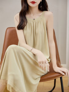 SHEHAN | Silk Long Dress With Fringe Vintage Halter Beach Wear Flowy Skirt