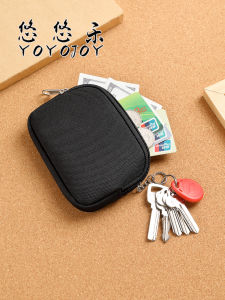 Mini Wallet Nữ Mỏng Đơn Giản Túi Đựng Son Dài Chân Túi Đeo Vai Thường Ngày Túi Đựng Đồ Bằng Da Cao Cấp Túi Đựng Đồ Phụ Tùng