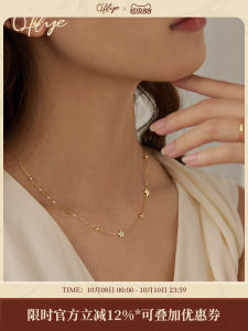 French Romantic Gold Flower S925 Sterling Silver Necklace Womens High Fashion Clavicle Chain Elegance Neck Chain Jewelry