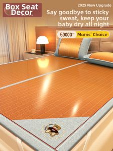 Bamboo Mat Ice Silk Mat A-Class Parent-Child Safe Foldable