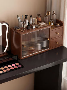 ZHUOHE | Dust-Proof Makeup Organizer Vanity Shelf