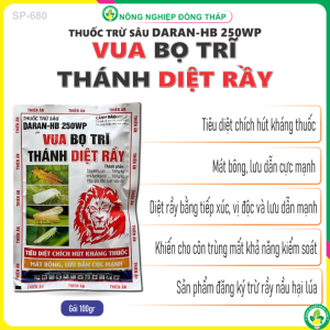 VUA BỌ TRĨ THÁNH DIỆT RẦY – Tiêu Diệt Chích Hút Kháng Thuốc Mát Bông Lưu Dẫn Cực Mạnh (Gói 100g)