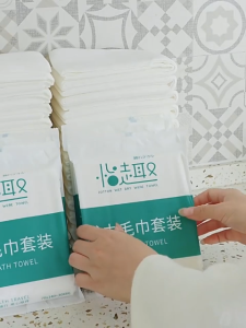 (SG Stock)Extra Thick Extra Large Individually Packaged Disposable Bath Towels