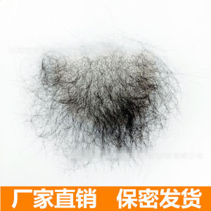 Realistic Silicone Pubic Hair Stickers for Women Men Doll Natural Seamless Lifelike Hairless Hair Extensions Fake Hair