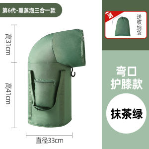 Portable Travel Foldable Aluminum Foil Insulated Over-Knee Foot Bath Bucket Multifunctional Water Basin for Personal Hygiene