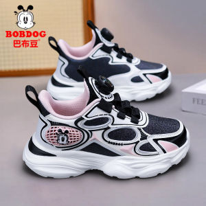 Bobdog Kids Running Shoes Waterproof Leather Surface Autumn Winter Childrens Sports Shoes Girls Low Top Breathable Inner