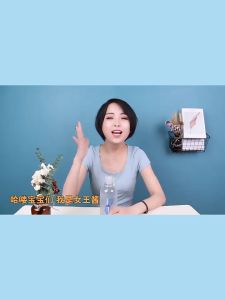 缤肌玻尿酸安瓶精华水/爽肤水PINKYPINKY Niacinamide Toner Hyaluronic Acid Toner Whitening Moisturizing 美容护肤烟酰胺原液收缩毛孔 补水保湿