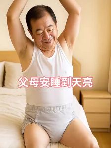 Pororo | Washable Adult Diaper Pants