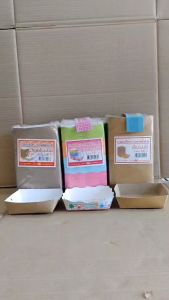 ถาดสำเร็จรูป ถาดกระดาษ ถาดขนมปัง ขึ้นรูปสำเร็จ ขนาดต่างๆ แพคละ 100 ใบ ยี่ห้อBIG MK