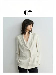 Autumn Winter Jacquard Straight Cut White Blazer