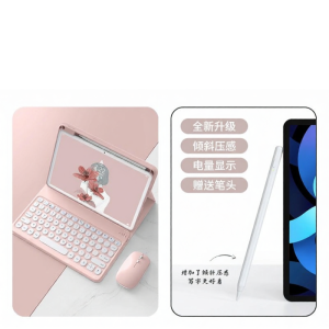 MENGMU | Protective Case with Pen Slot Soft Light Keyboard for Tablet