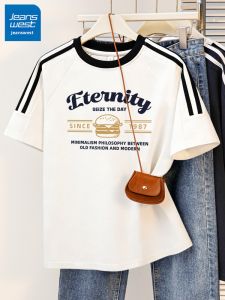 Jeanswest | Contrast Striped Cotton T Shirt Female Students Shoulder Design