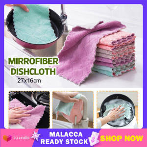 Dish Cloth Super Absorbent Towel Kitchen Cloth 27*16CM Double Side Oil-Free Dish Household Kitchen Thick Cleaning Towel 洗碗布 | Cute Baby