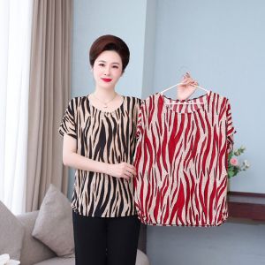 Summer Middle-Aged and Elderly Short-Sleeved T-shirt Bottoming Shirt Women Plus Size Ladieswear Loose Version Print Casual Middle-Aged Grandma Tops