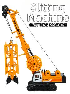 Alloy Simulated Trench Cutting Vehicle Model Toy for Boys