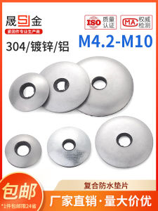 304 Stainless Steel Composite Washer Waterproof Sealing Washer Self-Tapping Screw Drill Tail Rubber EDPM Ring Hardware Tools