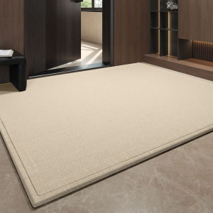 XIANGSU | Durable Easy-to-Clean Indoor Doormat