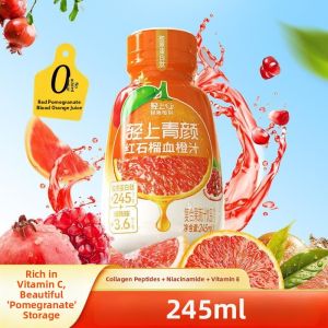 GUOSHENGJING | 100 NFC Pure Mangosteen Juice Beverage