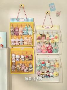 YUHANG | Display Shelf Storage Bag Dolls
