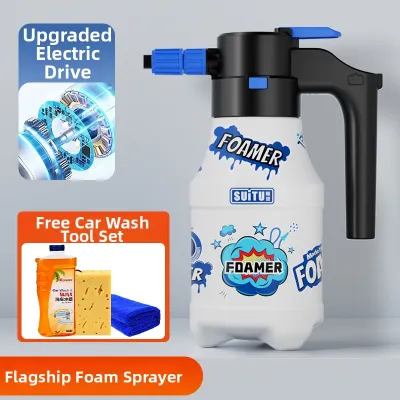 High-Pressure Foam Sprayer for Car Washing