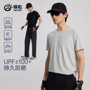 เสื้อยืดกีฬาแห้งเร็ว Tectop สำหรับผู้ชาย แขนสั้น ป้องกันแสงแดด สำหรับการวิ่ง ปีนเขา กลางแจ้ง วิ่ง วิ่ง ลำลอง แห้งเร็ว