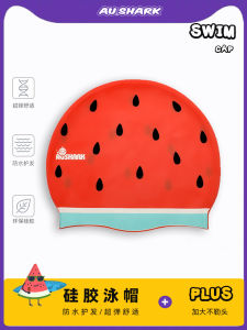 หมวกว่ายน้ำสำหรับผู้หญิงหมวกว่ายน้ำซิลิโคนป้องกันหูพิมพ์ลายแตงโมสไตล์เกาหลีน่ารักแบบไม่รัดหัวกันน้ำสำหรับเด็กชายและหญิง