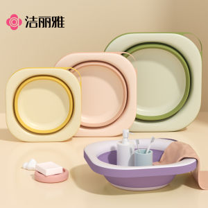 Foldable Travel Face Basin
