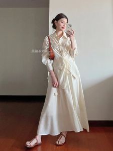 Áo Sơ Mi Dài Tay Màu Trắng Họa Tiết Hoa Nổi Cao Cấp Cỡ Lớn MLYD Bộ Váy Midi Cạp Cao Thon Gọn Thời Trang Thu Đông