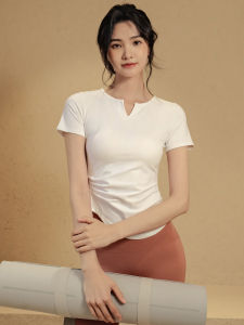 XUEFENGLANGYIN | Yoga Short Sleeve T-Shirt Body Shaping