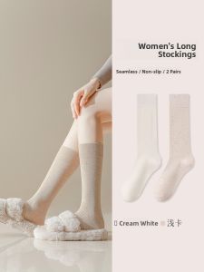 Womens Cotton Compression Long Tube Socks Slimming Leggings Autumn Winter High Tube Boots JK Brown Black Pure Cotton Long Socks