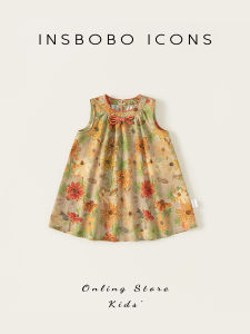insbobo | Chinese Style Summer Dress