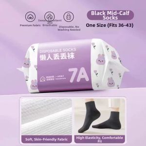 NIGESI | Disposable Thickened Breathable Anti-Odor Ankle Socks