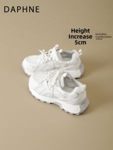 Daphne | Thick Sole Breathable Mesh Duster Shoes