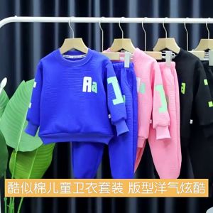 BUBBLE KIDS Autumn Winter Childrens Sweatshirt Suit Size 80-150CM New Two-Piece Suit Girls Boys Casual Sweatshirt Sweatpants