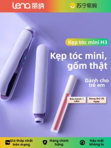 LENA | Dụng Cụ Uốn Tóc Mini Di Động Lena Small Board 2 Trong 1 Ủi Thẳng Và Xoăn Ủi Thẳng Cỡ Nhỏ Gọn Nhẹ Ủi Tóc Phía Trước 690