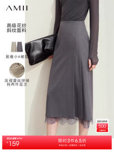 Elegant Commuter Style Asymmetrical Lace Trim Pleated Half Skirt Womens Fake Two-Piece Skirt mid Waist Polyester Blend