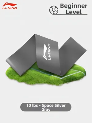 Li-Ning | Quadriceps & Leg Rehabilitation Resistance Band
