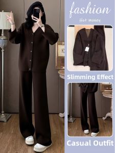 LIANGYILAILIN | Soft Cozy Knit Cardigan Set