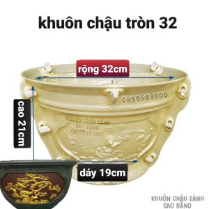 khuôn đúc chậu cảnh tròn 32 Cúc Tùng Đào. khuôn chậu ABS có lòng trong ( dễ dàng sử dụng cho người mới  bắt đầu)