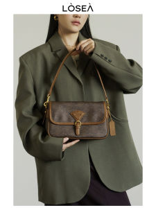 Túi Đeo Vai Nữ Phong Cách Cổ Điển Losea × Bảo Tàng Chongqing Túi Bưu Điện Họa Tiết Mây Túi Đeo Vai Thường Ngày Túi Da PU
