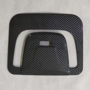 Panel lampu plafon depan / room lamp panel mobil all new innova zenix