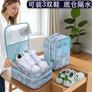 Travel Shoe Storage Bag Handheld WaterproofSuitable for Luggage Shoe Bag Ideal for Business Trips Can Hold Three Pairs of Shoes