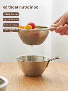 SIYUE | Stainless Steel Drain Basket