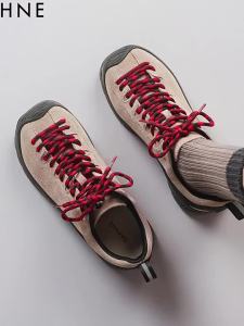 Daphne | Cute Breathable Thin Climbing Casual Shoes