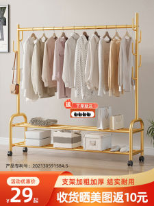 Indoor Floor-Mounted Simple Clothes Drying Rack Balcony Clothes Hanger Indoor Easy-Pole Hat Rack Portable Bedroom Coat Stand