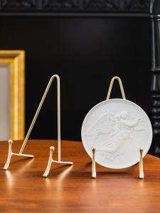 Simple Brass Plate Stand Luxury Decoration Display Rack Ornament Storage Dinner Plate Appreciation Plate Display Shelf Vintage Tray Stand