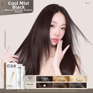 EISANSUN(忆丝芸) | Natural Herbal Black Tea Colored Hair Dye