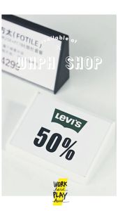 WHPH Shop ป้ายราคา ป้ายราคาสินค้า สไตล์ minimal ป้ายราคาเครื่องประดับ ป้ายราคาเสื้อผ้า