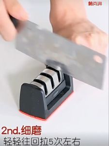 เครื่องลับมีด ลับได้ 5 วินาที คมมาก ดึงกลับในทิศทางเดียว เป็นการใช้งานแบบมัลติฟังก์ชัน ของมีคม อเนกประสงค์ ที่แข็งแรงทนทาน Knife Sharpener