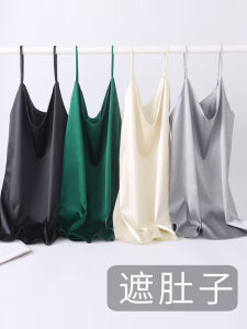 plus Size Slimming Strap Vest Womens Ice Silk Sleeveless Loose Tummy Covering Top Summer Thin Style Fashionable Innerwear Outerwear